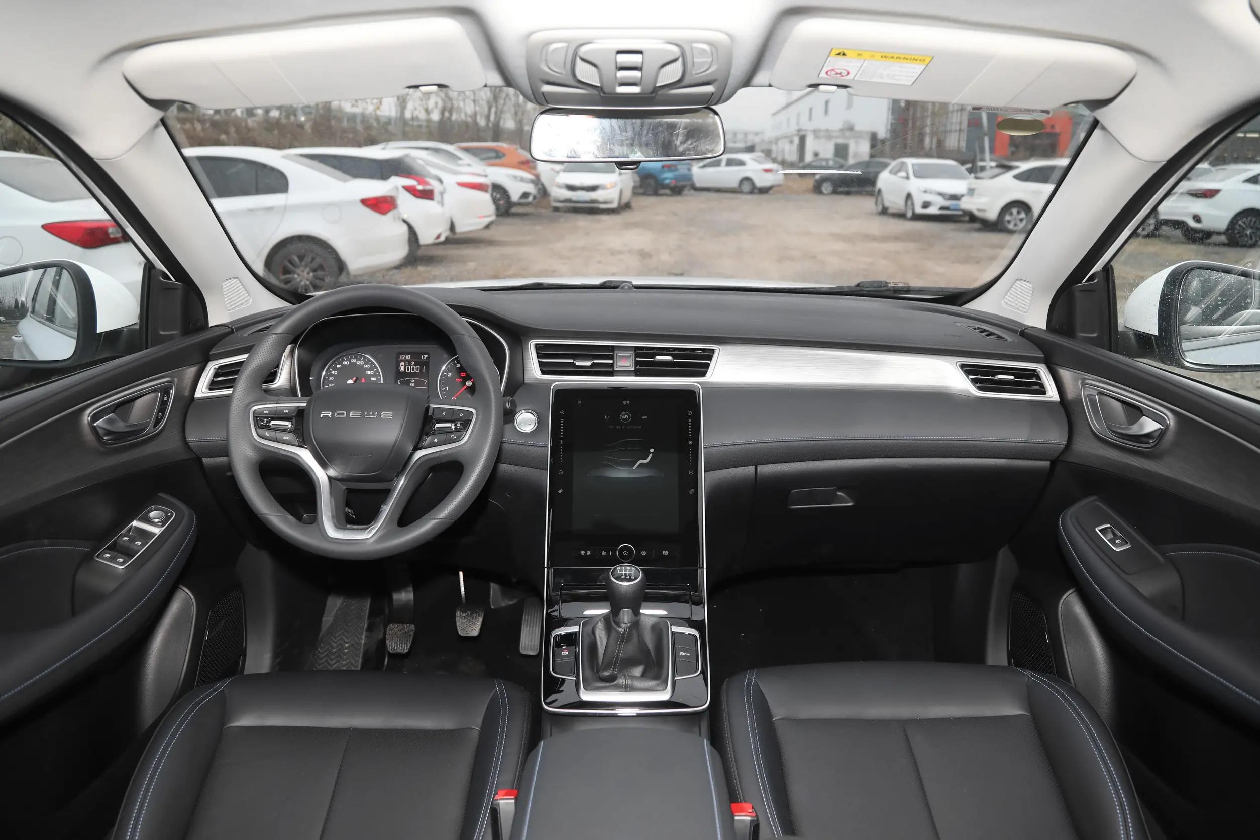 新款荣威rx51.5t介绍,荣威rx5动力1.5t怎么样