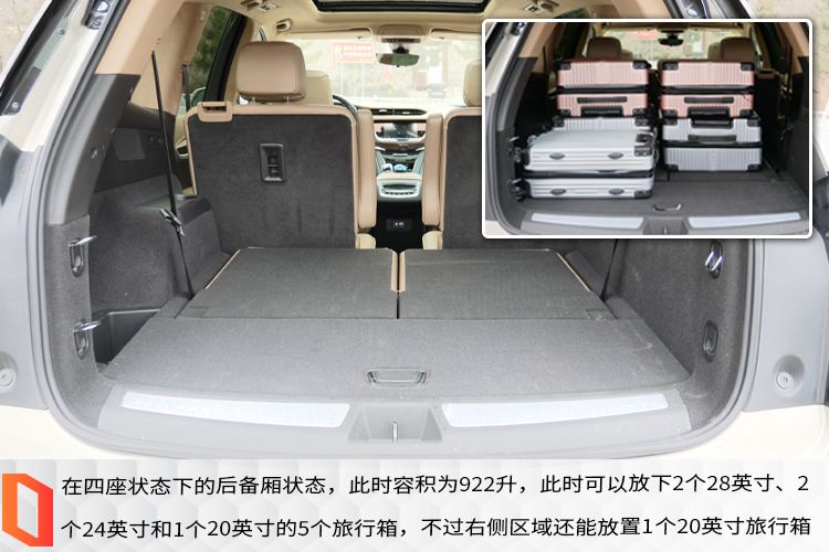 凯迪拉克xt6深度试驾体验,2021凯迪拉克xt6试驾视频