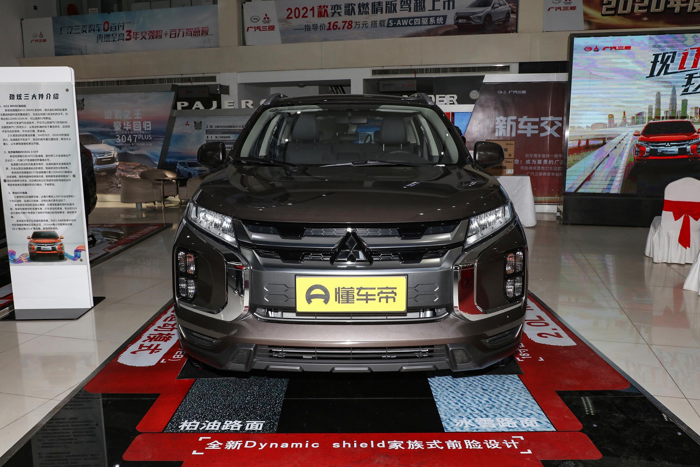 三菱劲炫asx紧凑型,广汽三菱劲炫asx最新版2023款