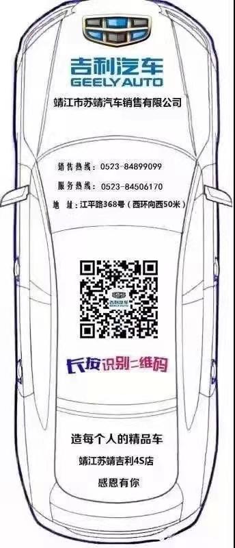 阿吉拍了拍你，这有一份维保秘籍！