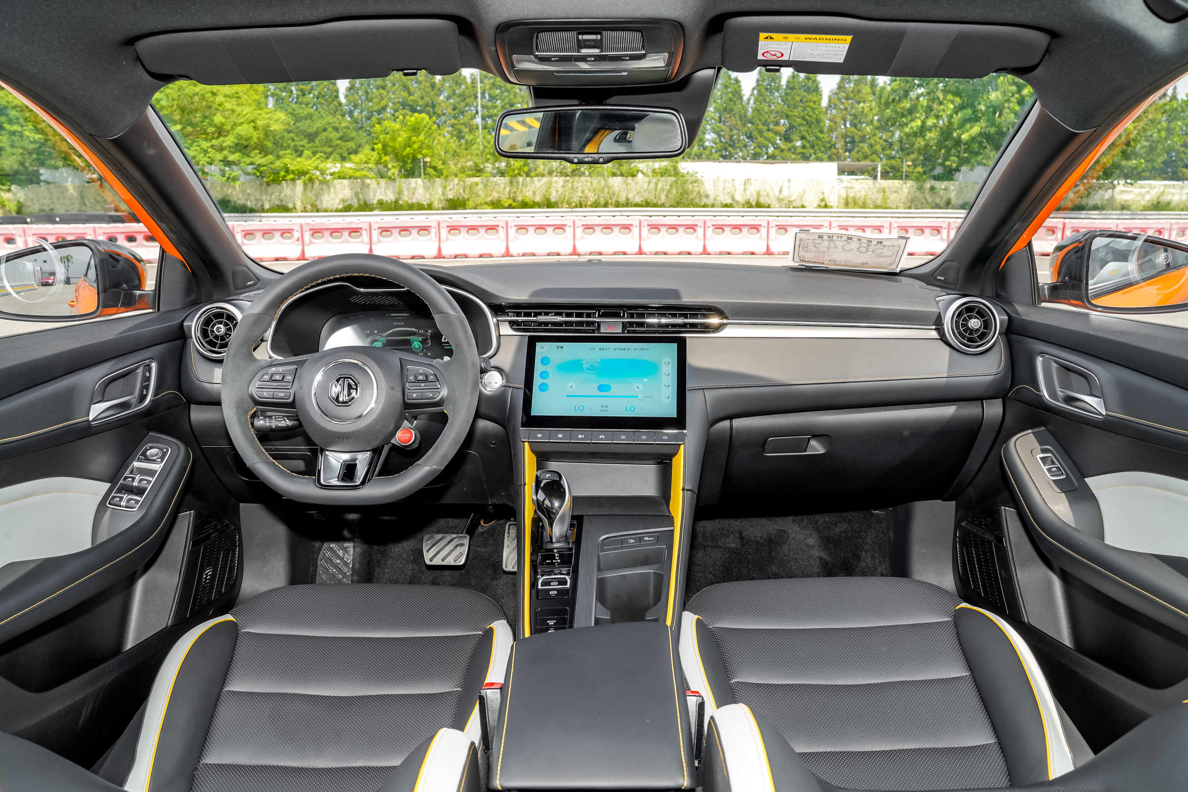 名爵6pro对比风神奕炫max,名爵6provs奕炫