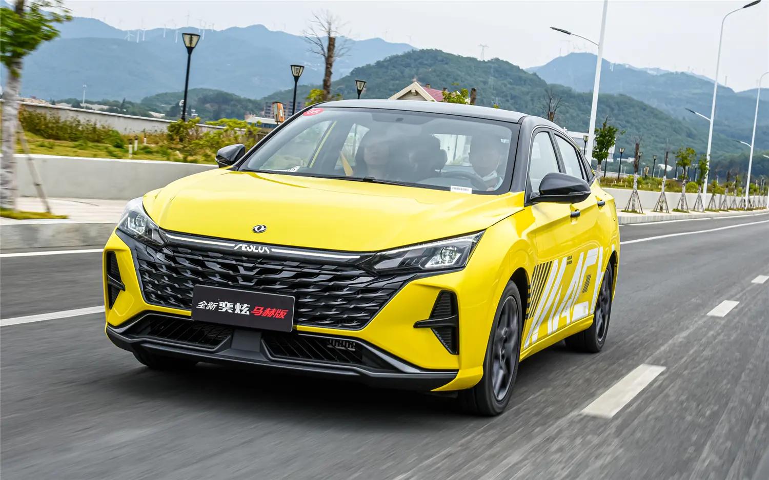 试驾东风风神奕炫max暗夜版2022款,东风风神奕炫马赫版2023款试驾