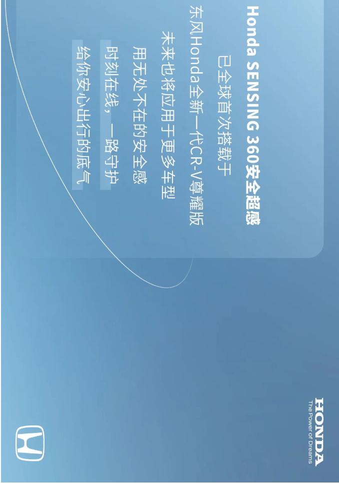 什么是安全感呢女生,什么是安全感最好的回答