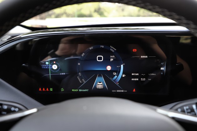 全面讲解东风风神皓极,风神皓极试驾视频