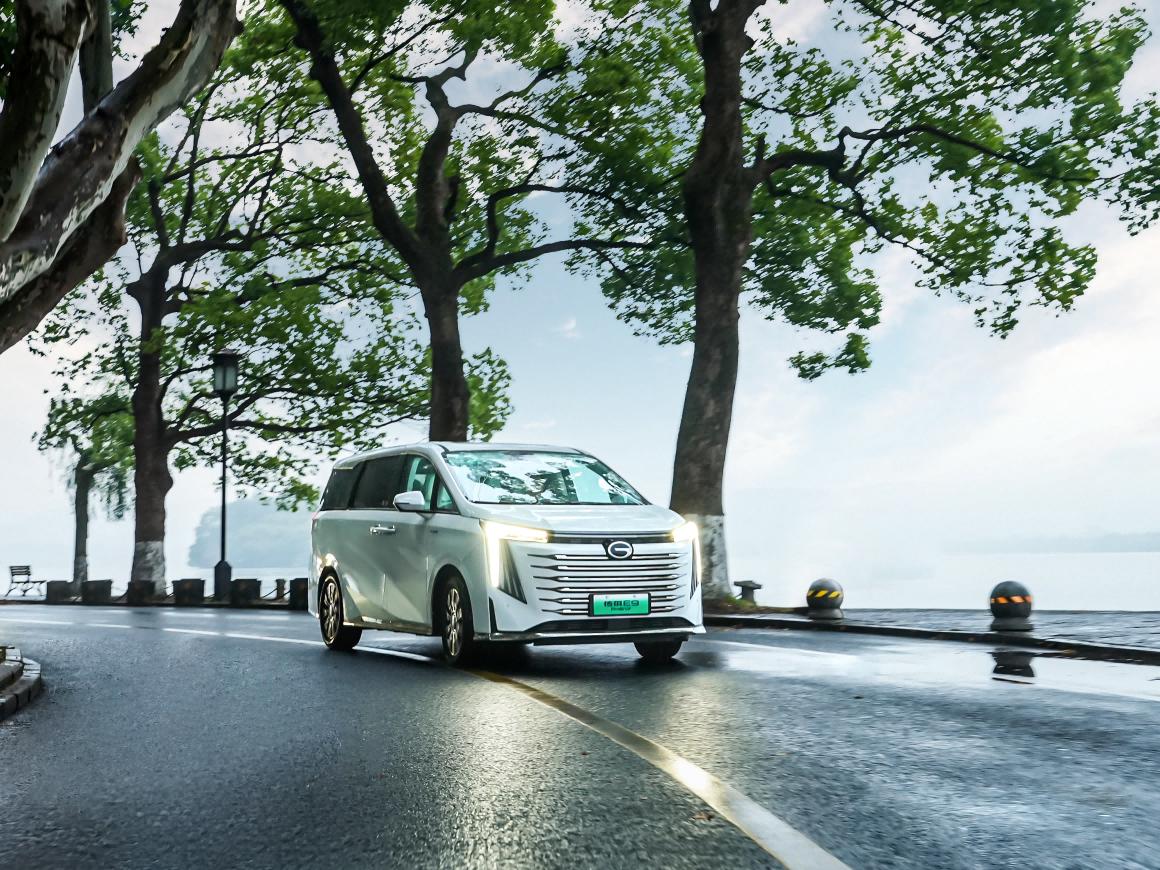 传祺智电新能源e9华中赛区总决赛,传祺新能源e9纯电多少公里