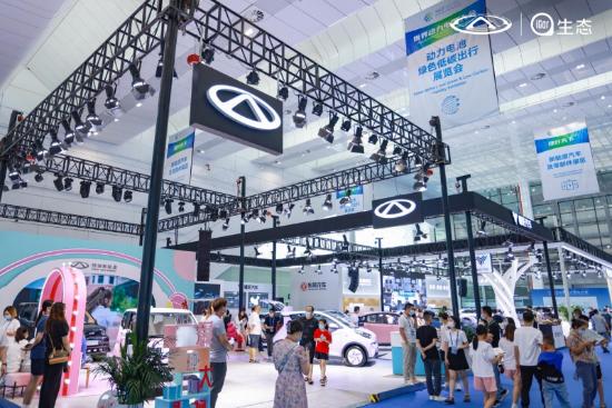 奇瑞qq23年新款,2024款奇瑞qq