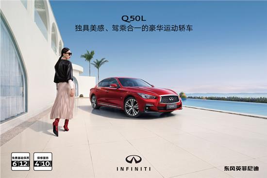 鑻辫彶灏艰开闄愭椂閽滄儬,鑻辫彶灏艰开闈炲嚒绀奸亣杞﹀睍绮惧僵闆嗛敠