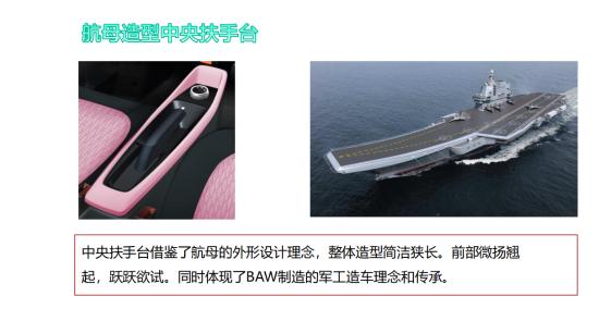 元宝新能源电动汽车梦幻灰色,元宝汽车新能源怎么样