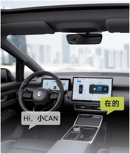 合创z03零首付月供多少,合创z03黑科技设置