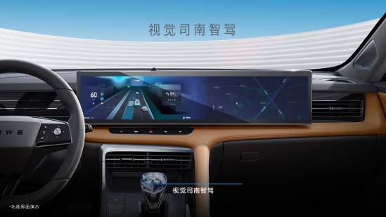 颜值抗打,颜值高空间够用