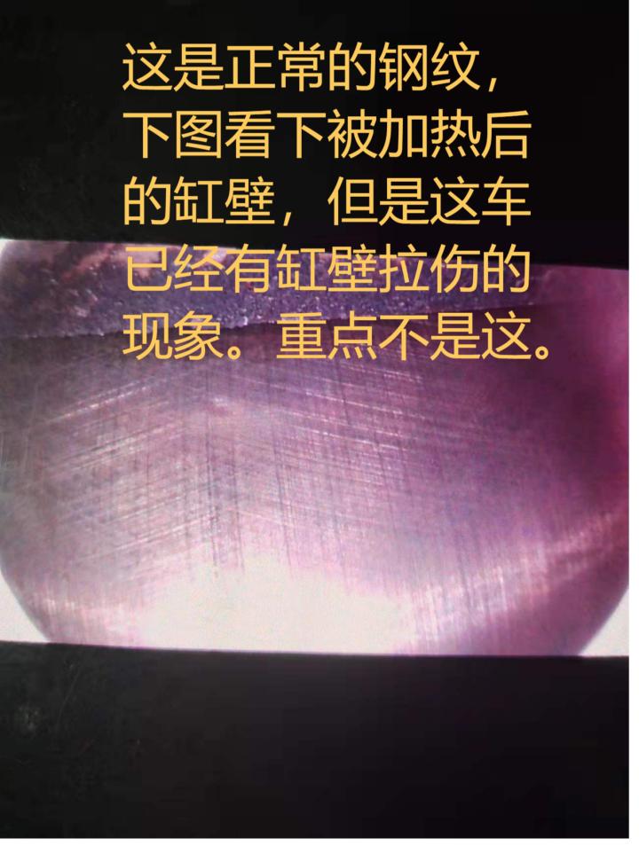 发动机烧机油最佳解决方法免费,发动机烧机油怎么简单处理