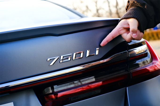 宝马750li豪华型,新款宝马750深度测评