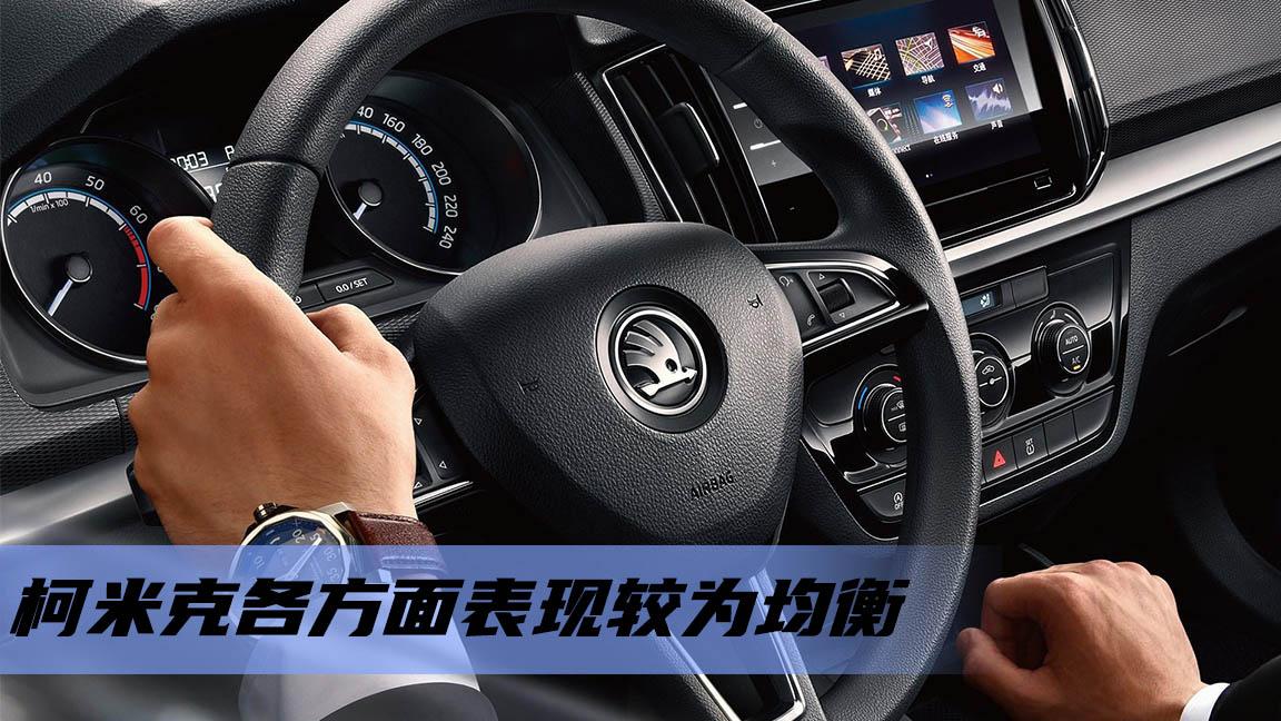 不到10万高性价比suv这3款随便选,10-15万级居家suv这几款可以考虑