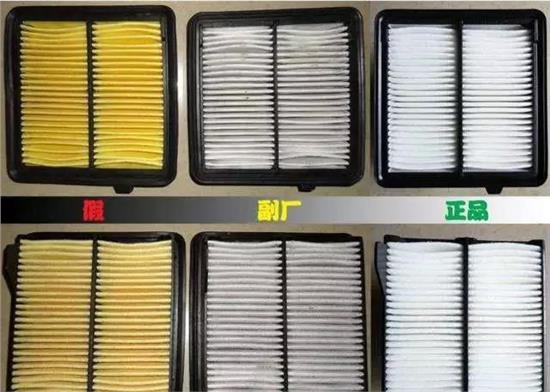 尾灯原厂件和副厂件怎么区别,汽车配件原厂件和副厂件怎么区别