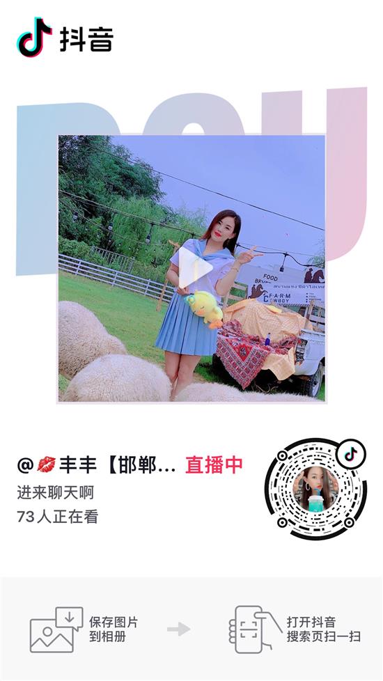 长安凯程双12购车节,长安凯程双十二狂欢嗨购节