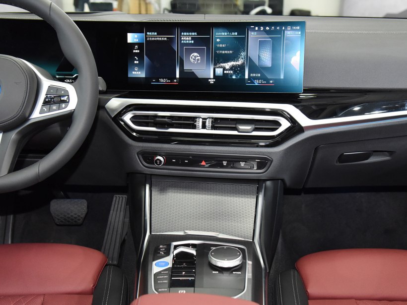 宝马i3特价车,宝马i3降价10万促销