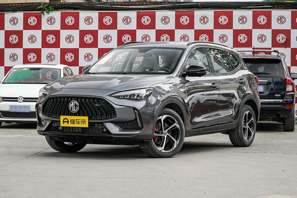 领航mg优惠活动,mg领航新能源限时优惠3元欢迎试驾