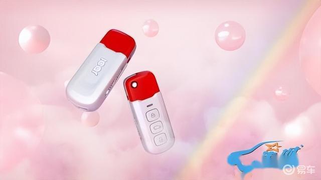 爱的大礼物五菱宏光,奇瑞QQ冰淇淋桃欢喜