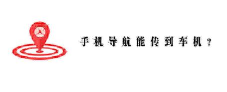 合创z03车机流量哪里查询,合创z03对比零跑c11