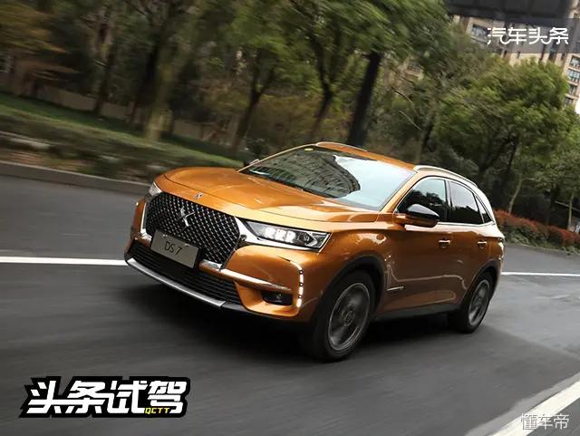 深度试驾ds7,2020款ds7运动版驾驶感受
