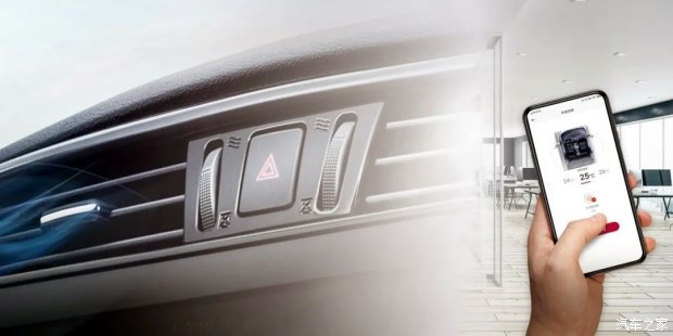 新楼兰,新楼兰智联豪华版