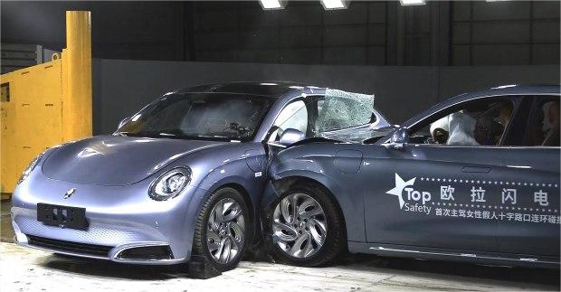 欧拉闪电猫正式开启预售,欧拉闪电猫售价及上市时间