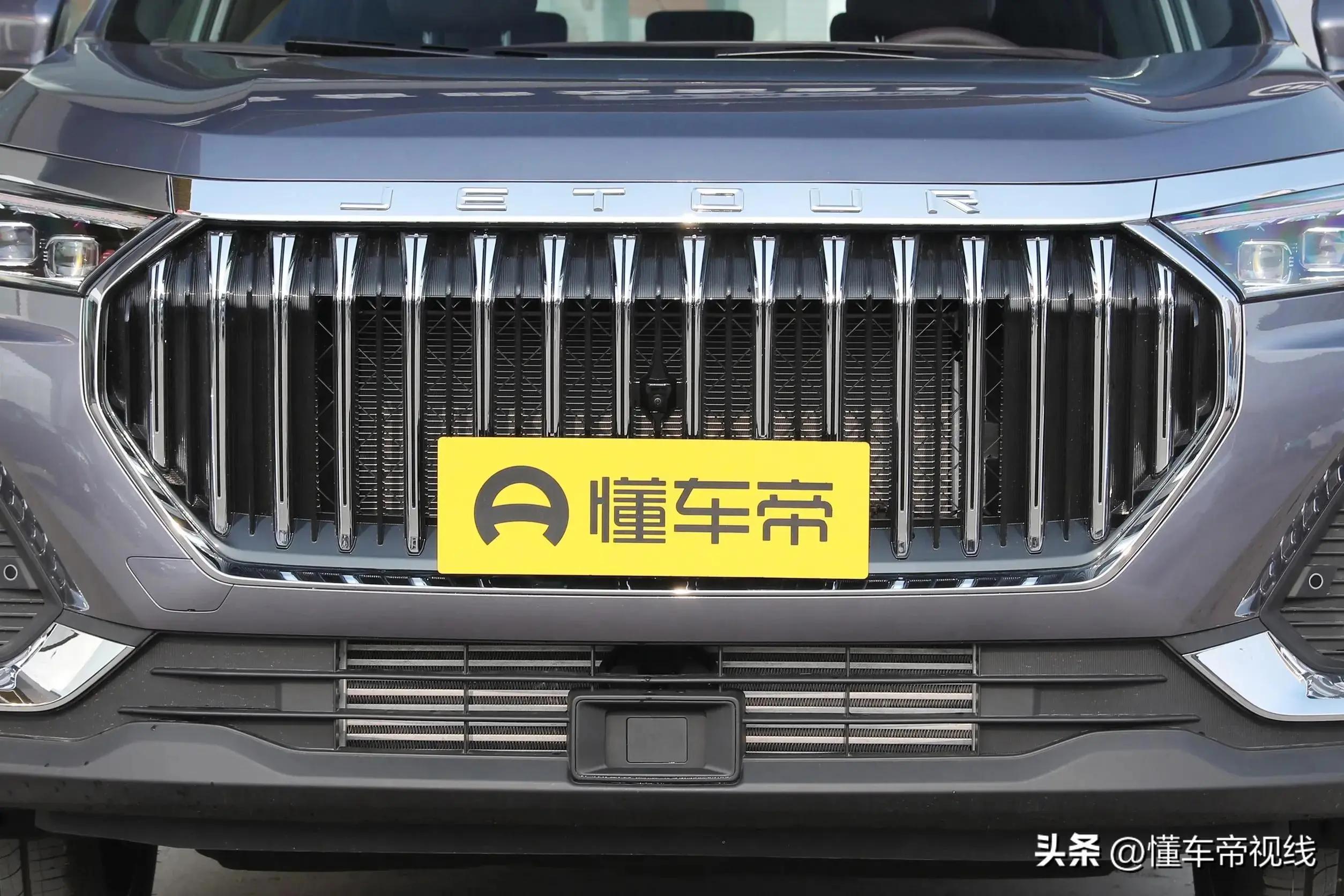 奇瑞捷途x90最新款评测,奇瑞捷途x90全新款