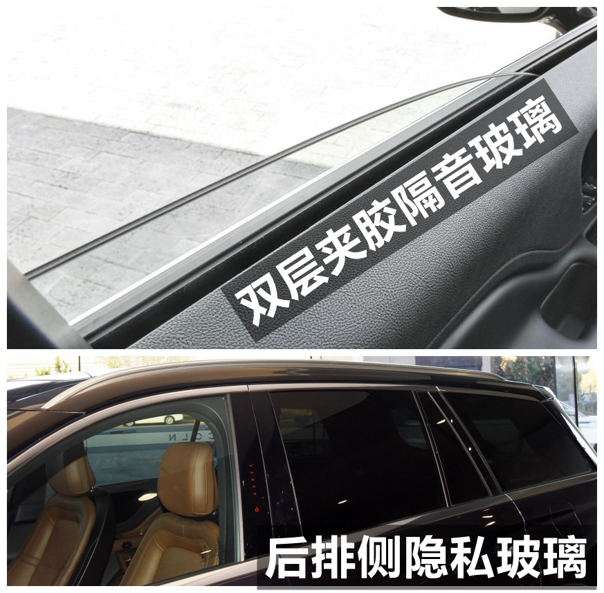 林肯飞行家配置怎么选,林肯飞行家配置参数表图片