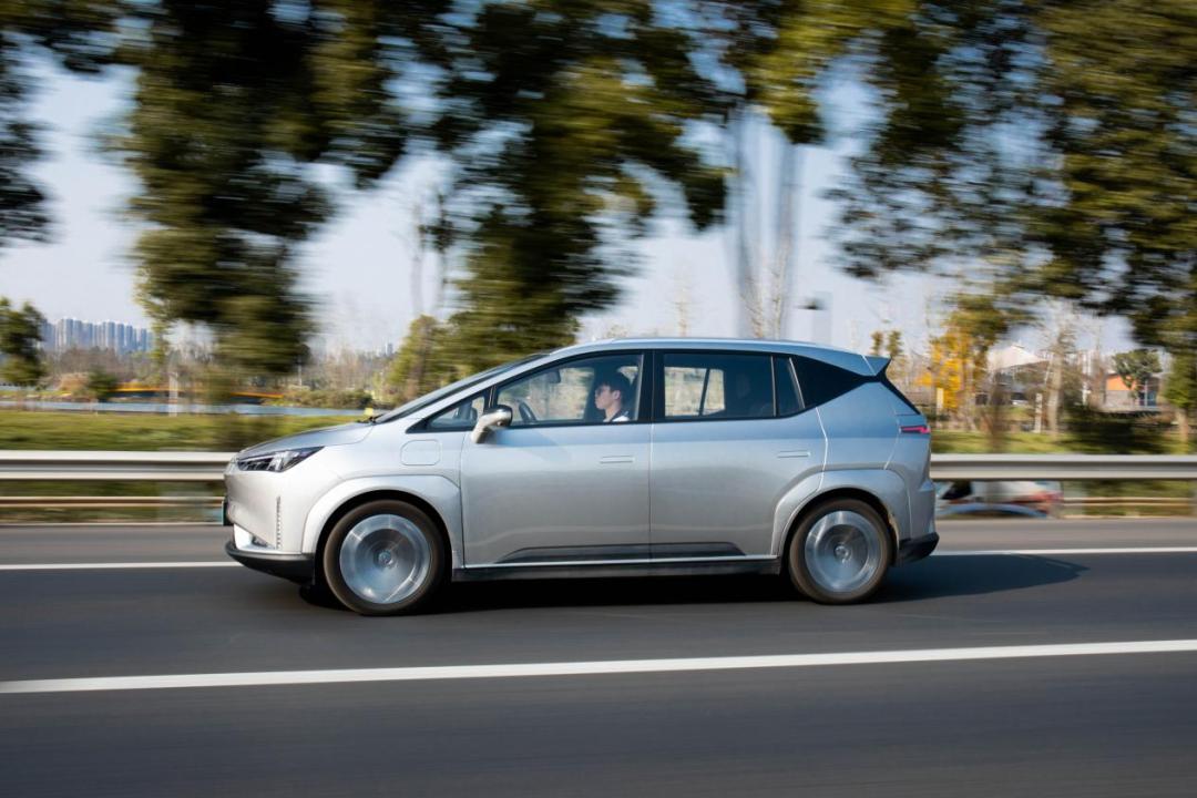 合创z03对比aiony如何选择,合创z03和aiony有什么区别