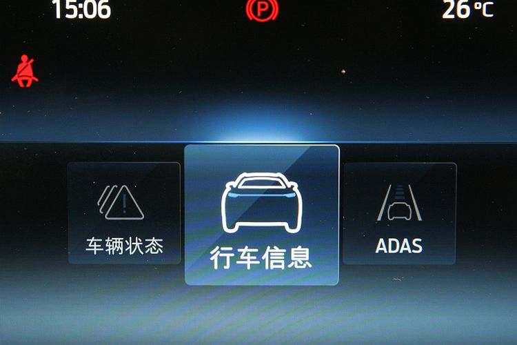 江铃福特领睿极境版动力如何,最新江铃福特领睿试驾