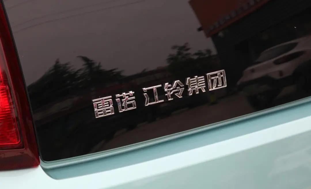 雷诺江铃小麒麟，纯电微型车，5万元的欧系车