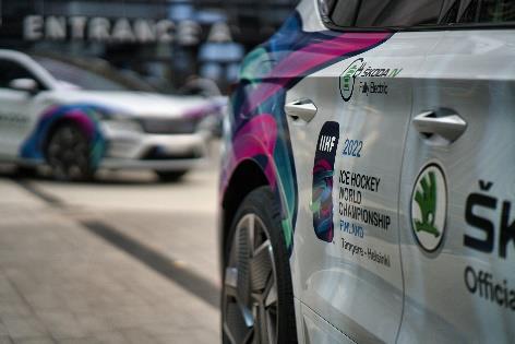 斯柯达赛场传奇,斯柯达锦标赛