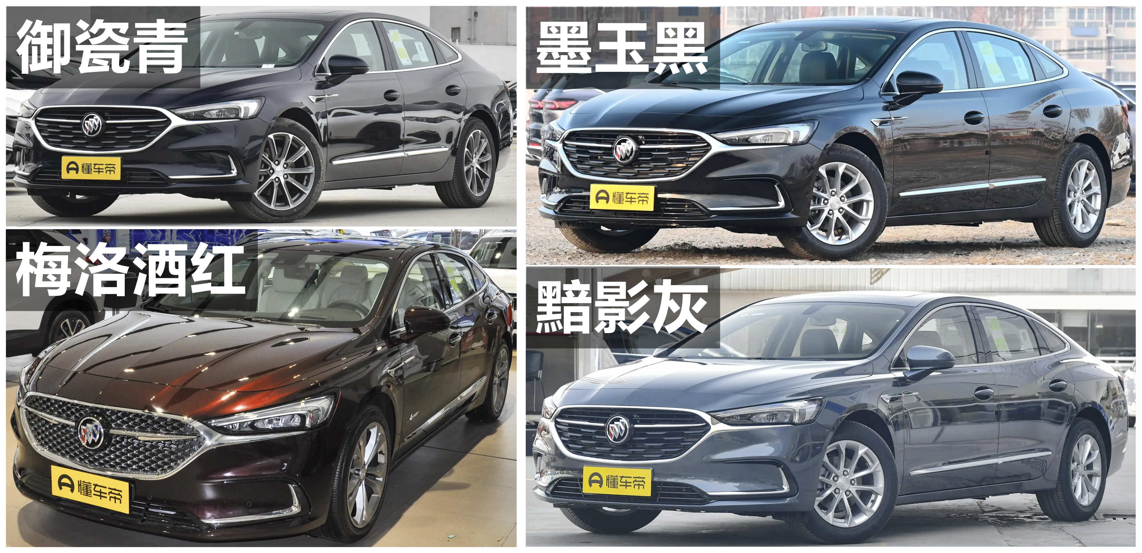 24款别克君越2.0t隔音用料环保吗,22款君越四门有隔音棉吗