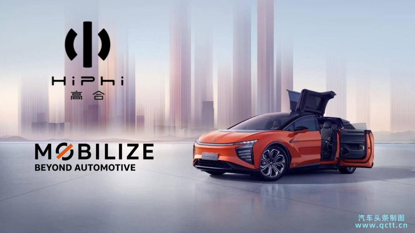 雷诺江铃羿配置被曝,雷诺江铃羿申报图曝光