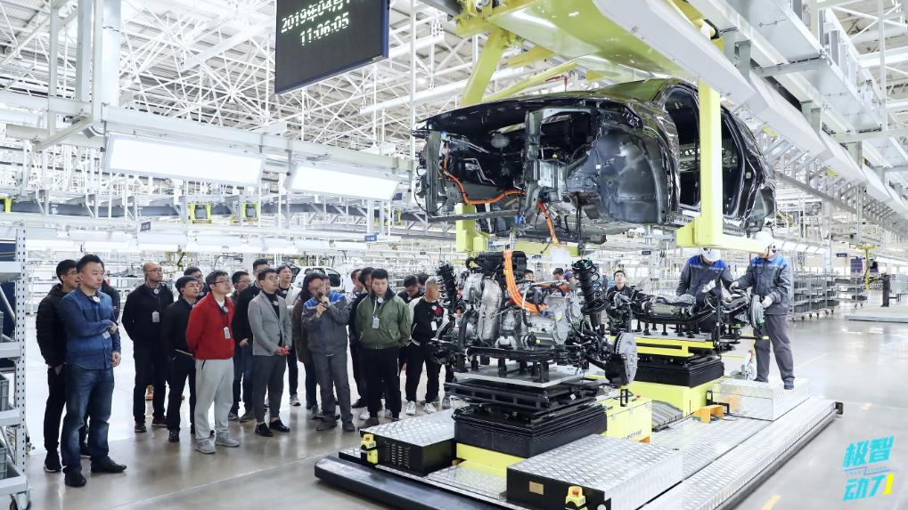 理想公司新注册,理想准备在哪里建厂