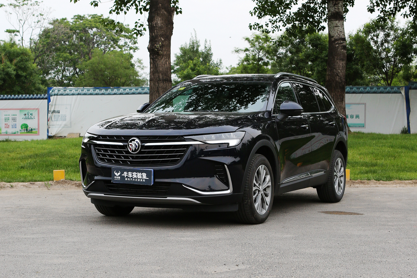 别克昂科威plus艾维亚五座试驾,试驾别克昂科威plus5座豪华