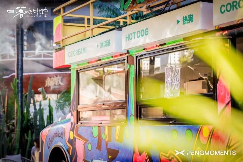 日落很好看的咖啡馆,海边看日落的咖啡馆