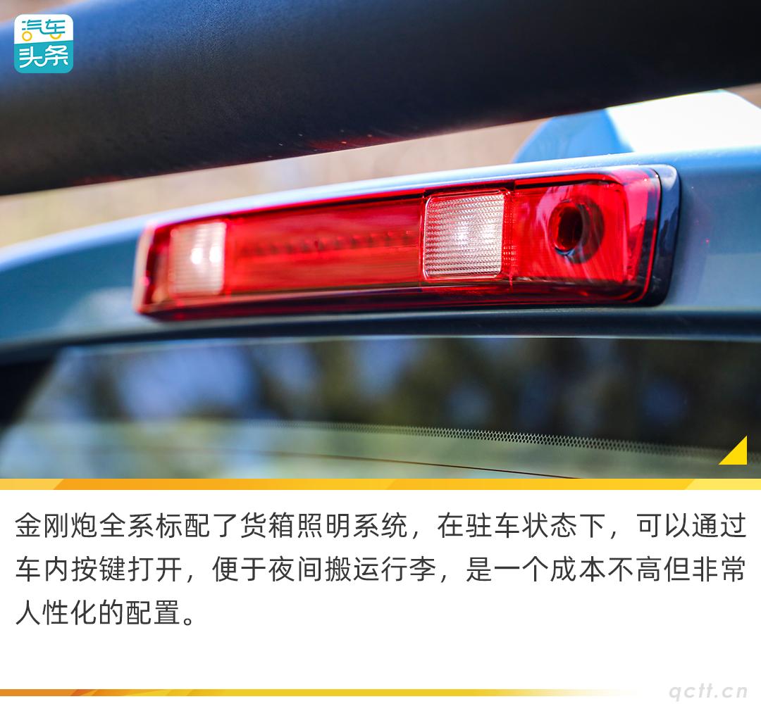 长城皮卡金刚炮,长城金刚炮皮卡2022款价格