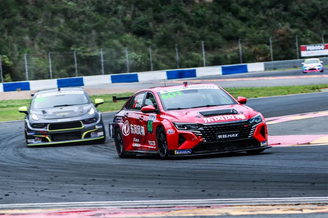 奕炫冠军版,2020汽车赛道冠军奕炫