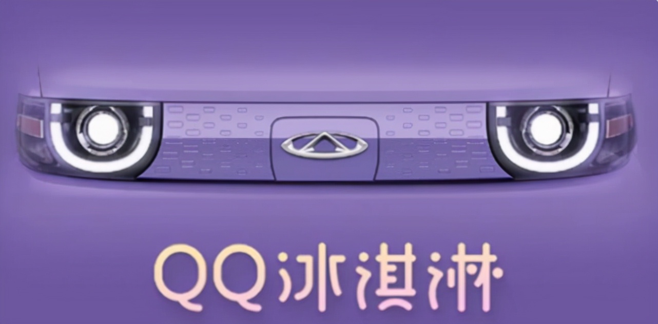 长安五菱奇瑞这三款车哪一款最好,五菱神车奇瑞