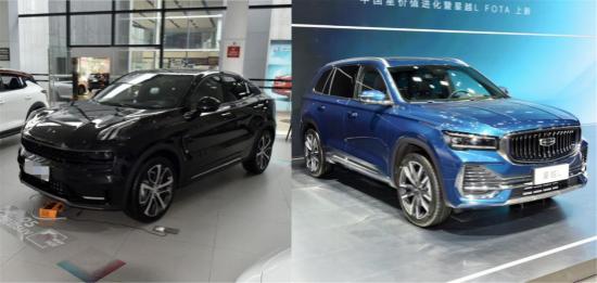 年轻人买SUV怎么选领克05