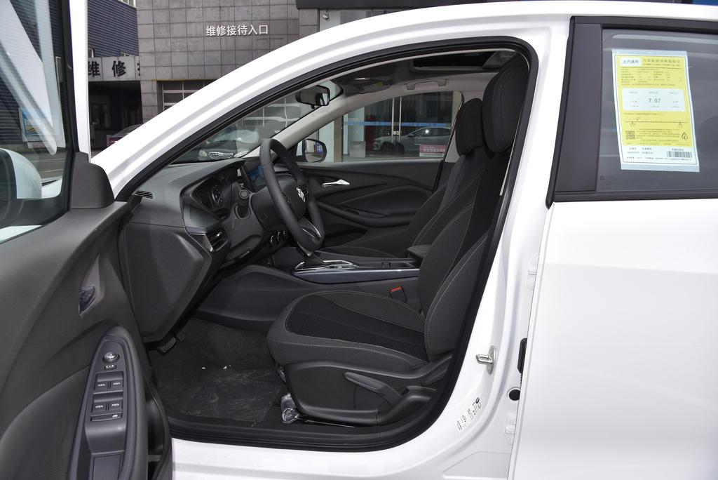 森岳彦信威朗欢迎莅临赏鉴优惠高达2.5万