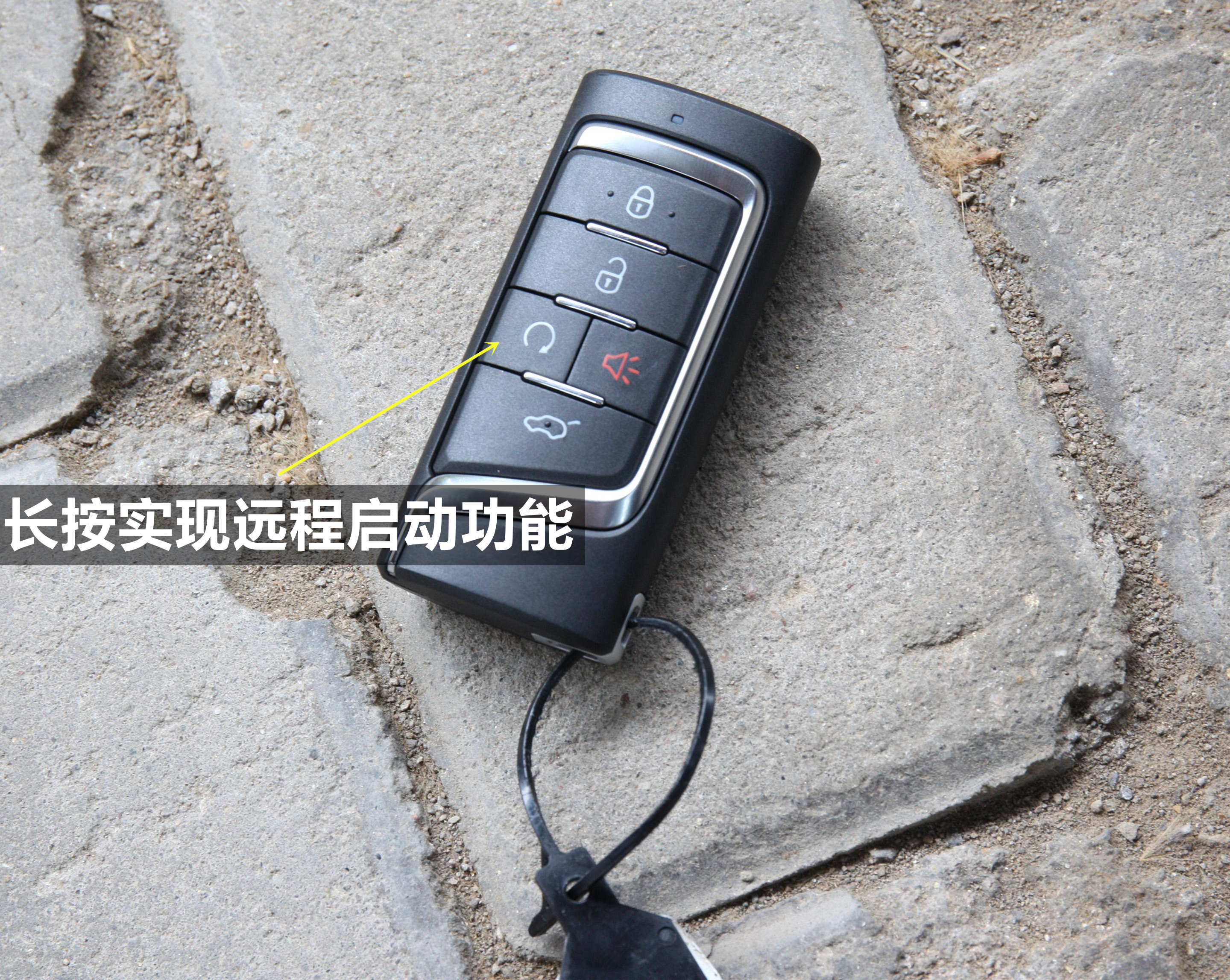 广汽传祺gs4最新评价,2018款广汽传祺gs4详细参数