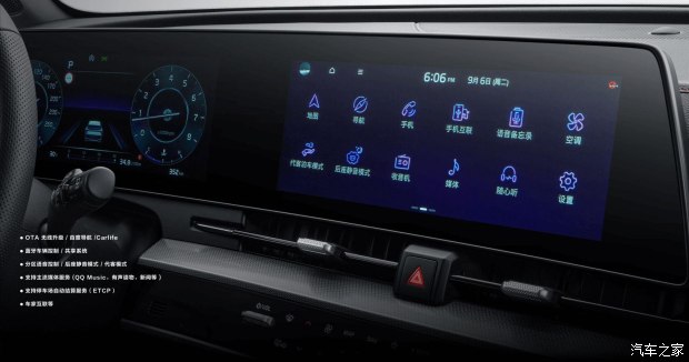 合资车哪个汽车车机系统做得最好,车机系统最流畅最好的合资车