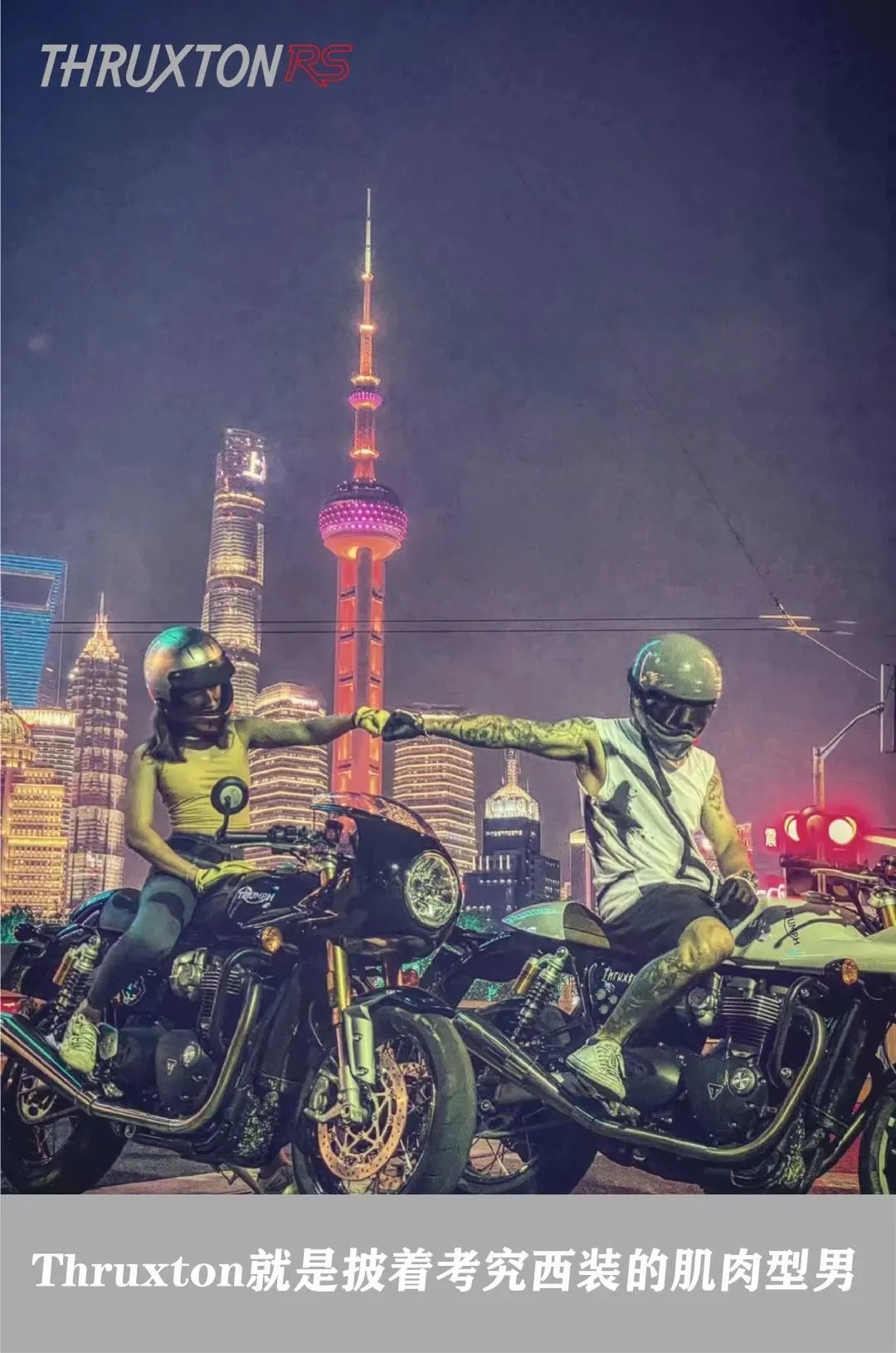 车主采访视频,车主采访轻卡