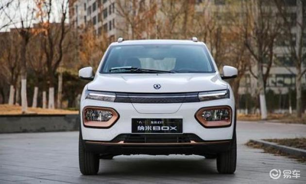 东风纳米box331公里续航落地价,东风ev新能源纳米box能跑高速吗