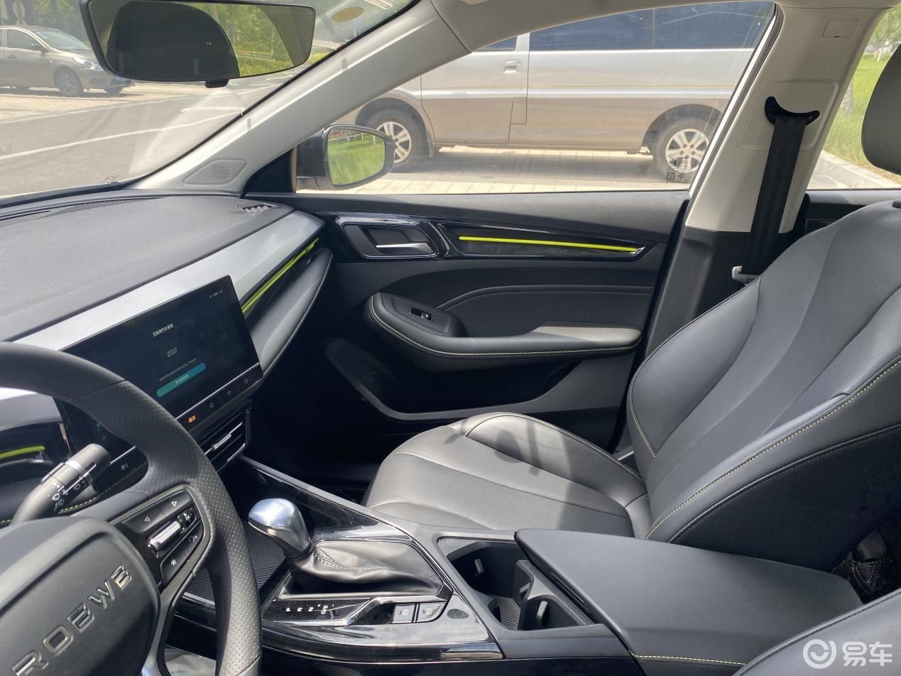 荣威i5用车说明,年轻人的第一台车荣威i5