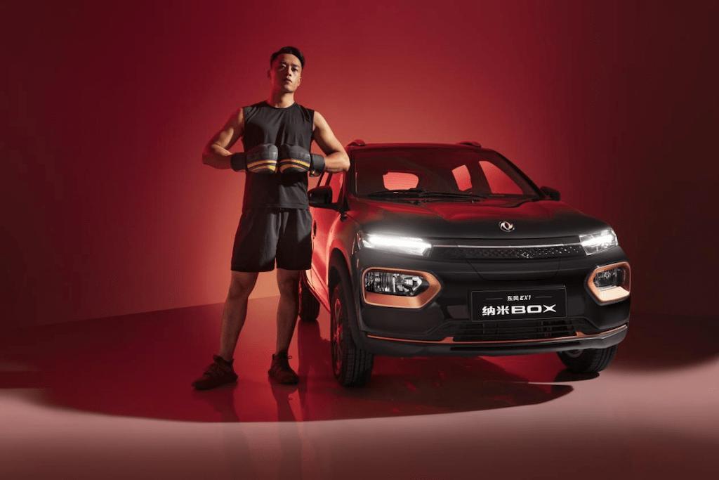价格与品质一样“美丽”，纳米BOX绝对是6万级代步车首选！