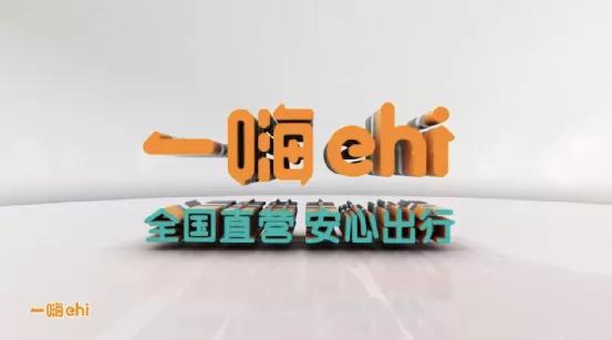 租车无证经营如何处罚,租车行业最怕什么部门监管