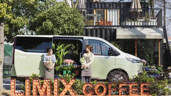 maxusv70新款试驾视频,上汽大通maxusv70多少钱